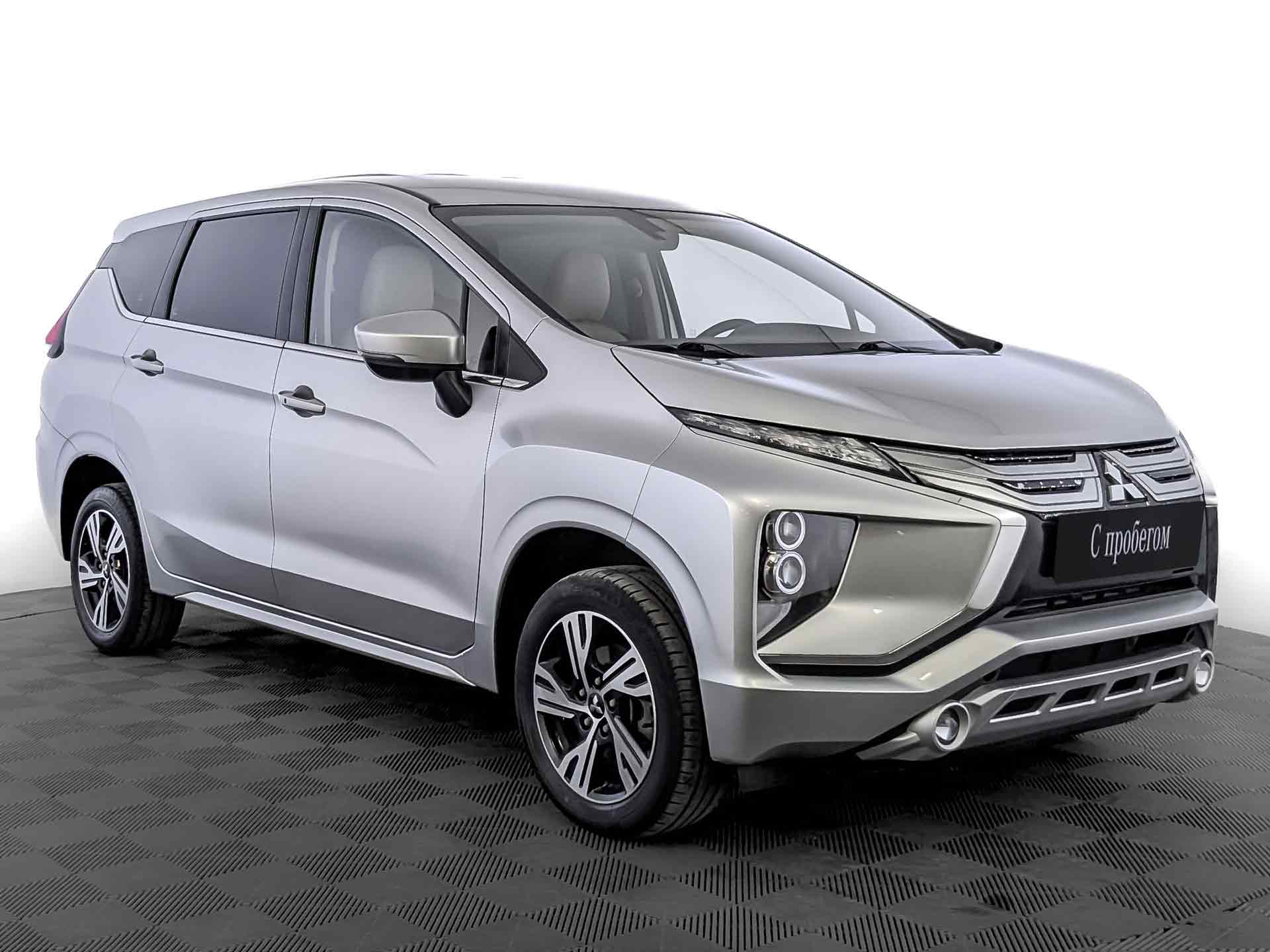 Mitsubishi XPANDER
