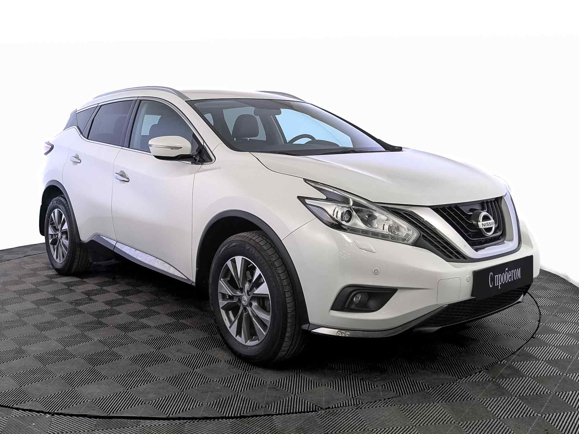 Nissan Murano