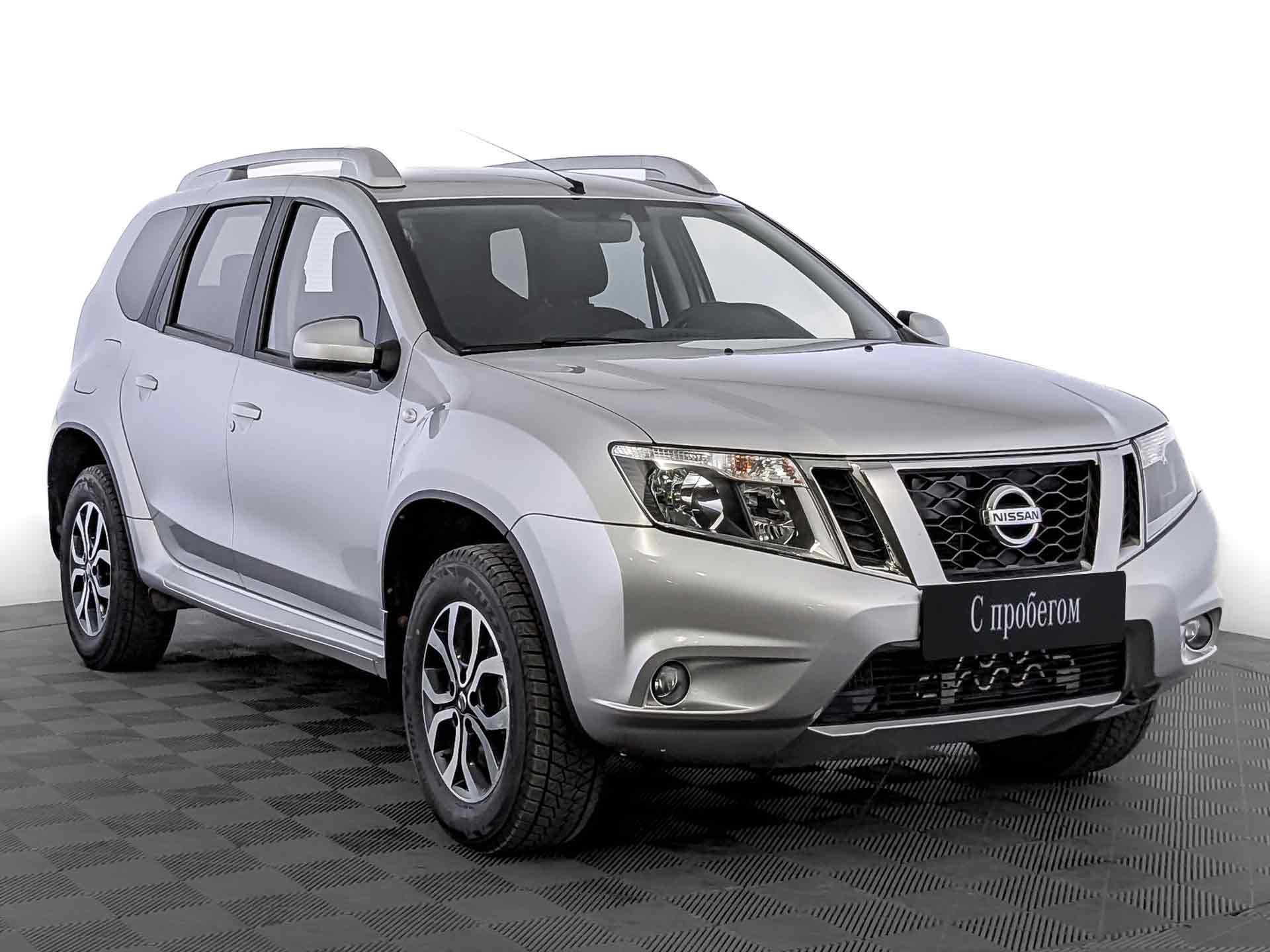 Nissan Terrano