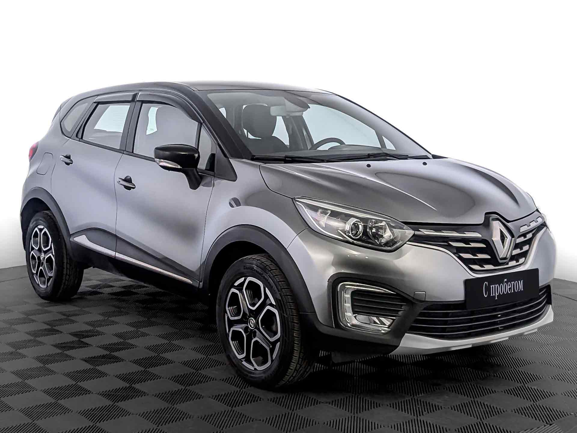 Renault Kaptur
