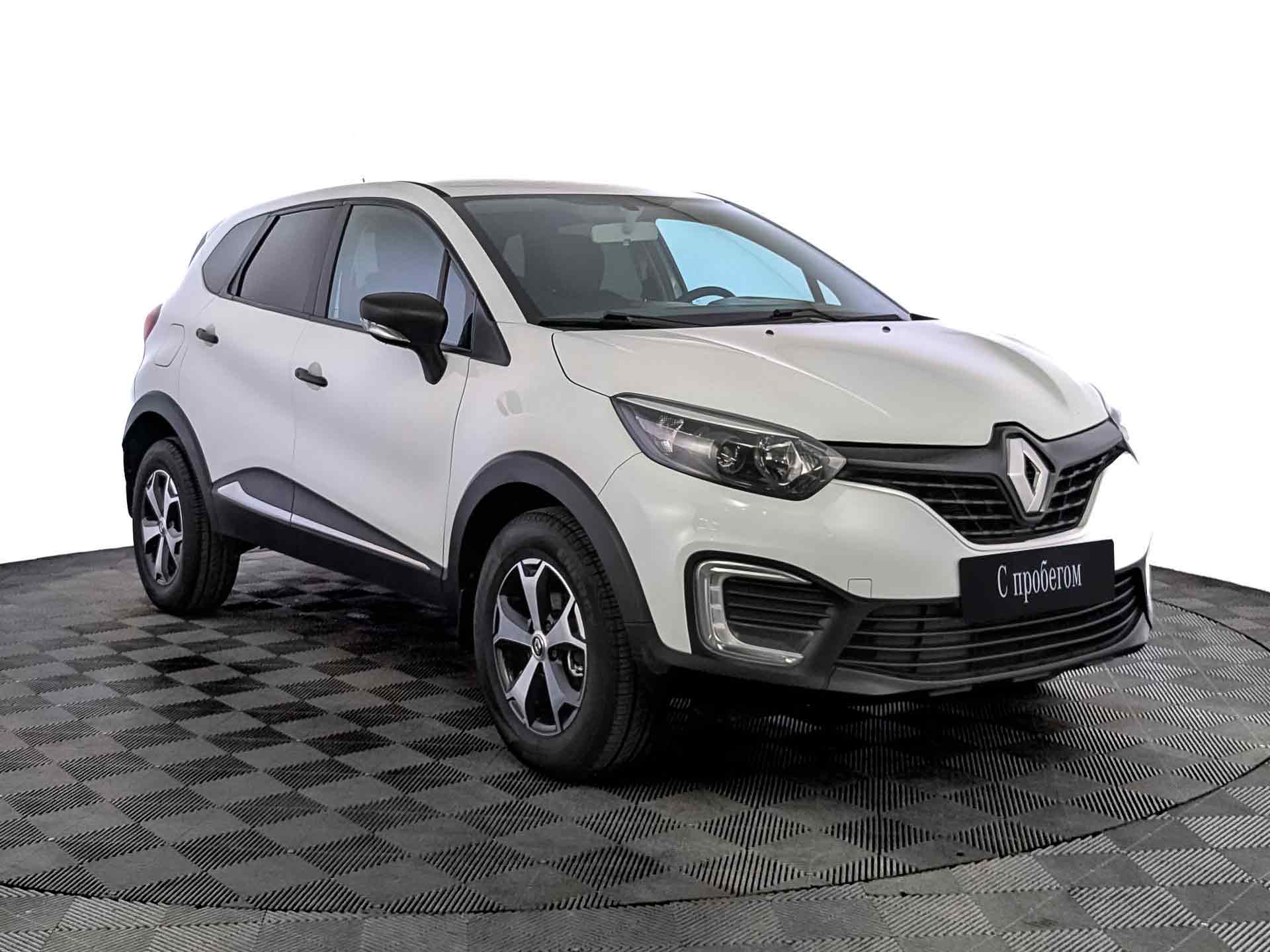 Renault Kaptur