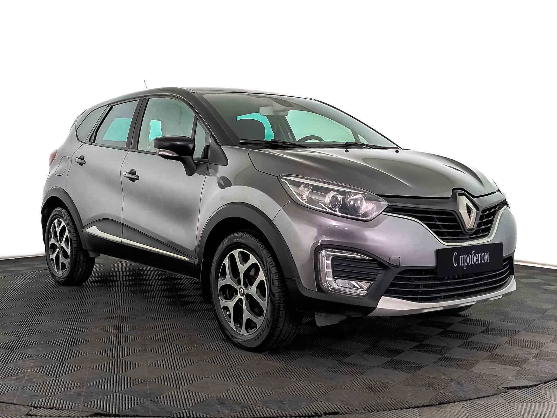 Renault Kaptur
