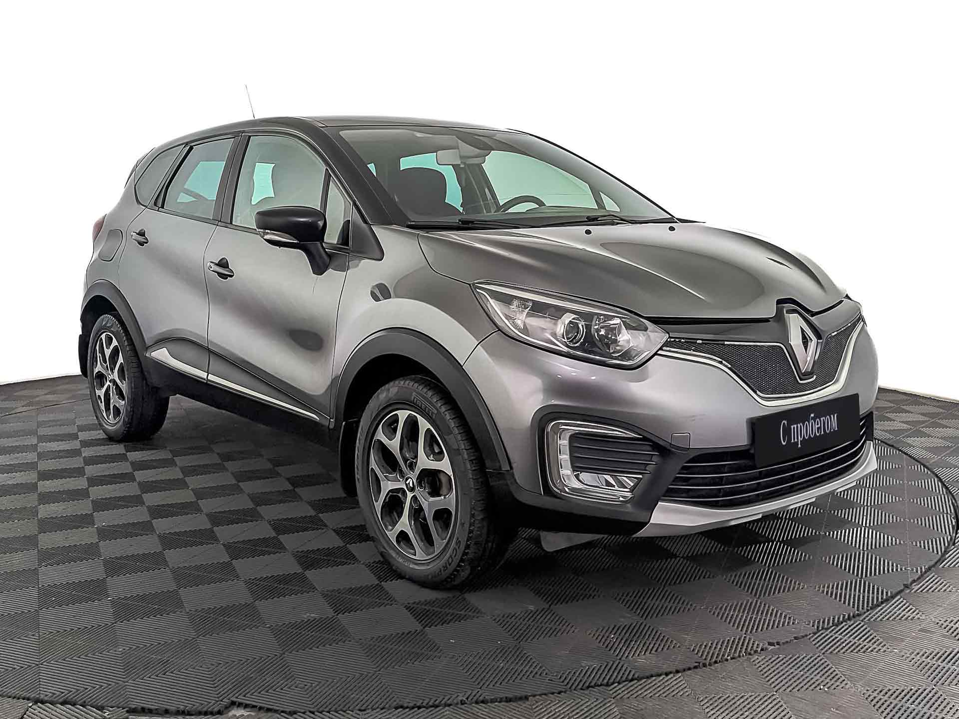 Renault Kaptur