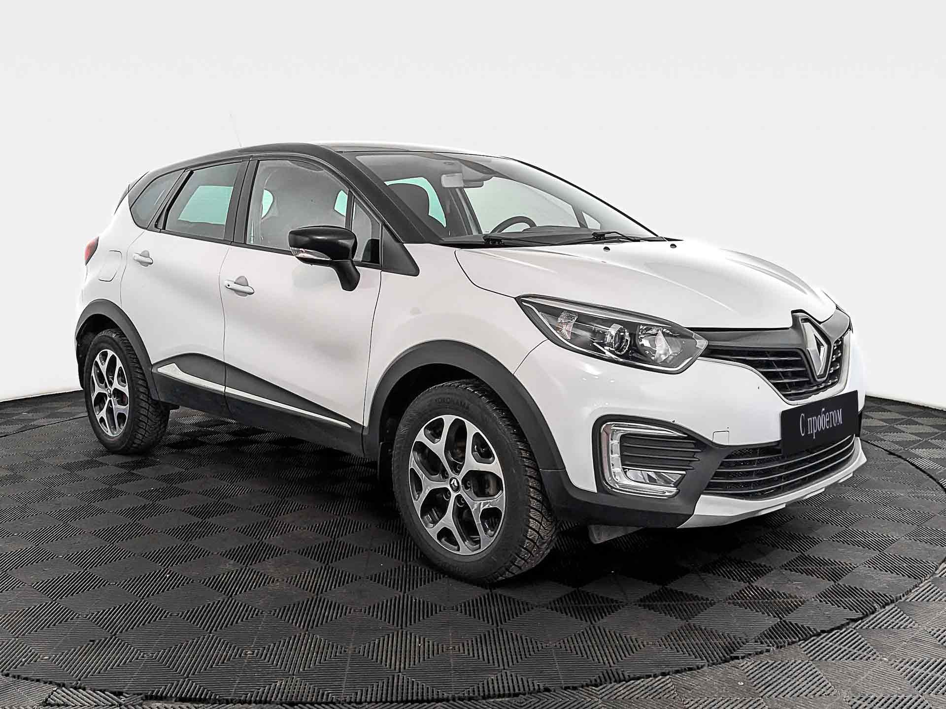 Renault Kaptur
