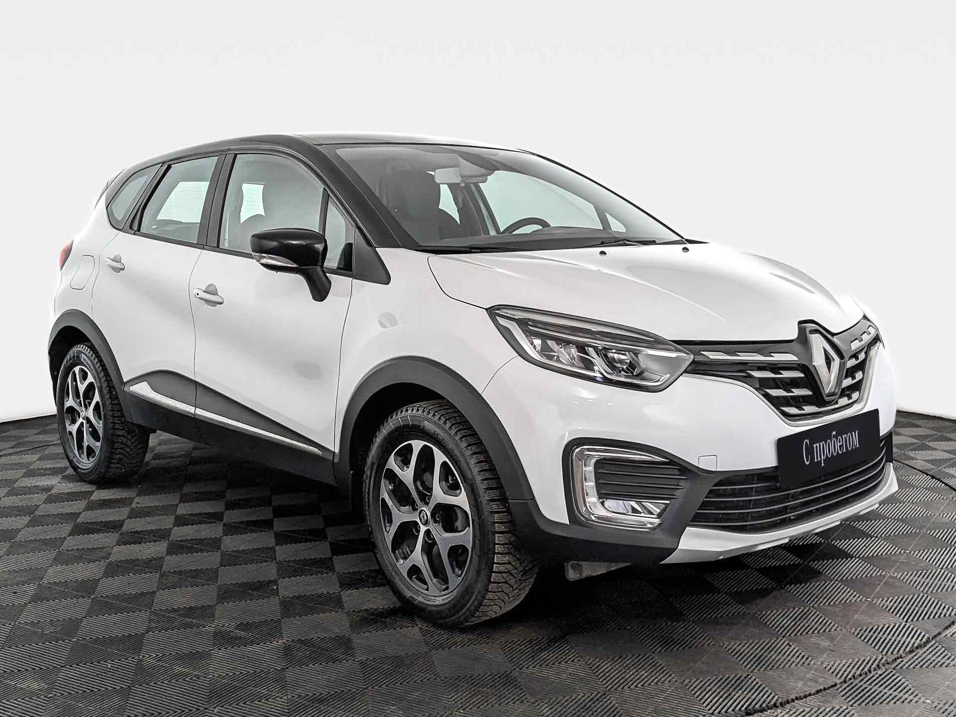 Renault Kaptur
