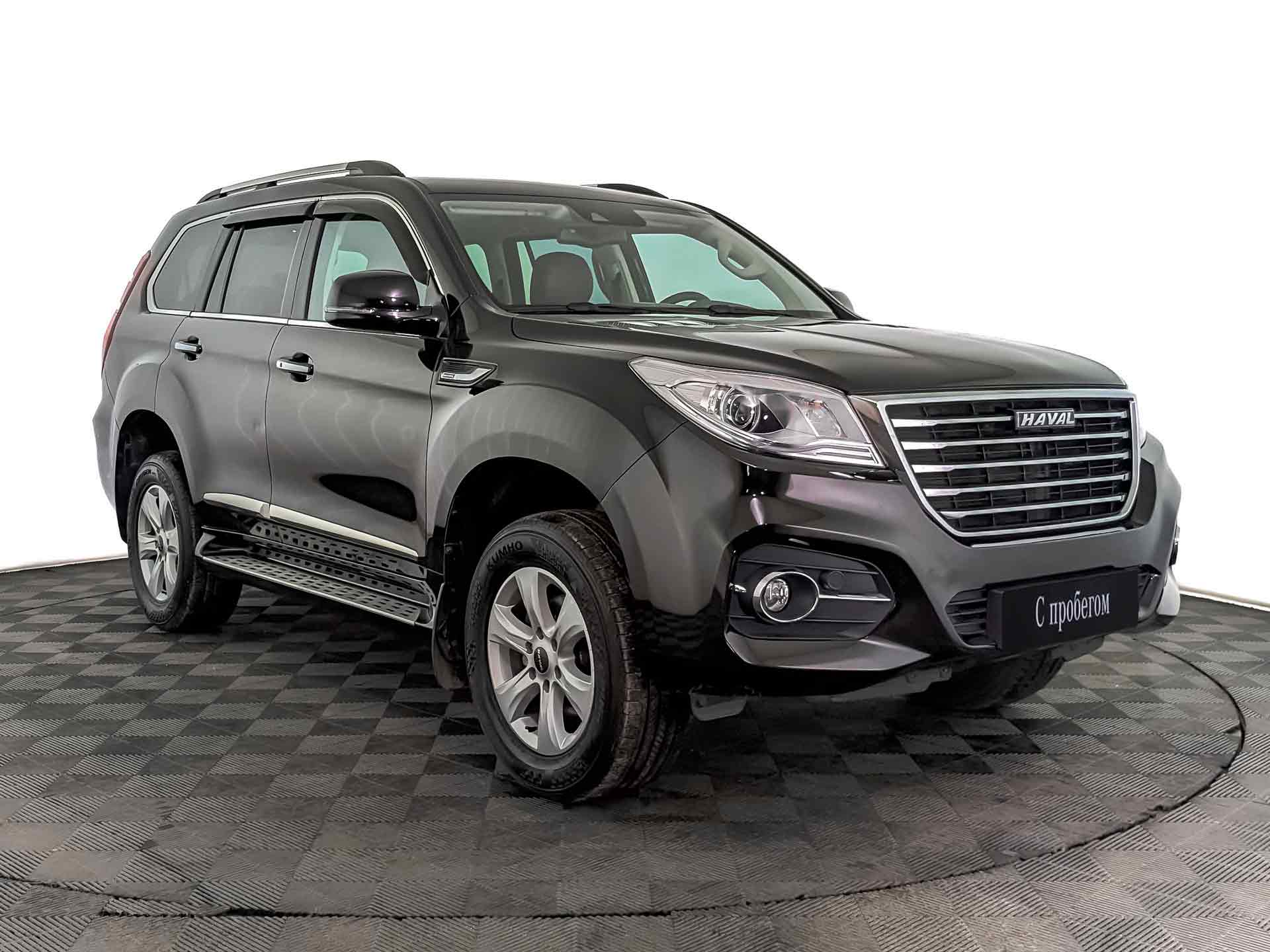 Haval H9