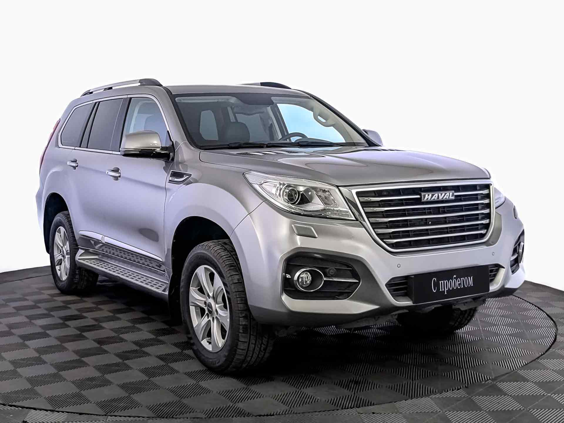 Haval H9