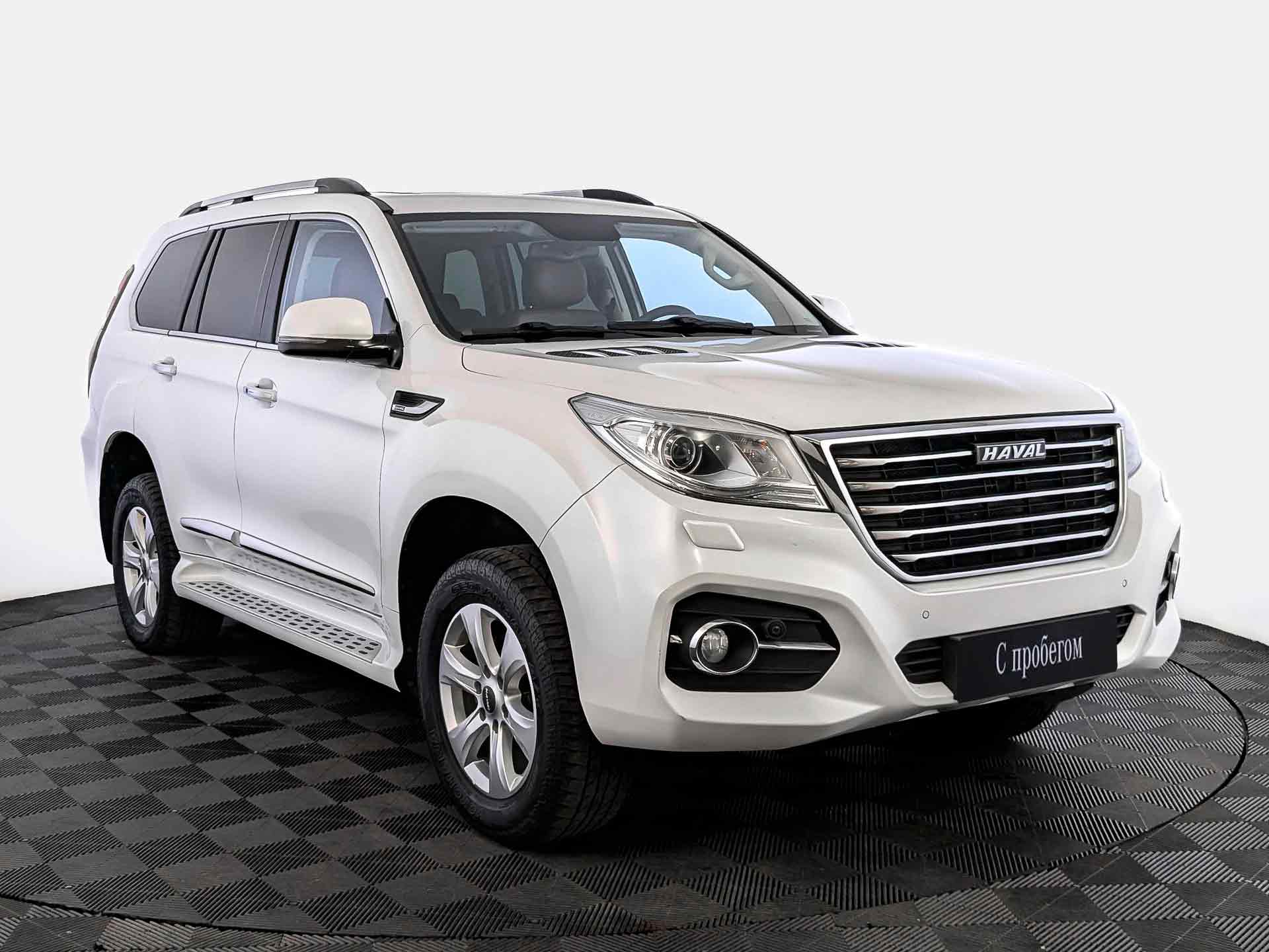 Haval H9