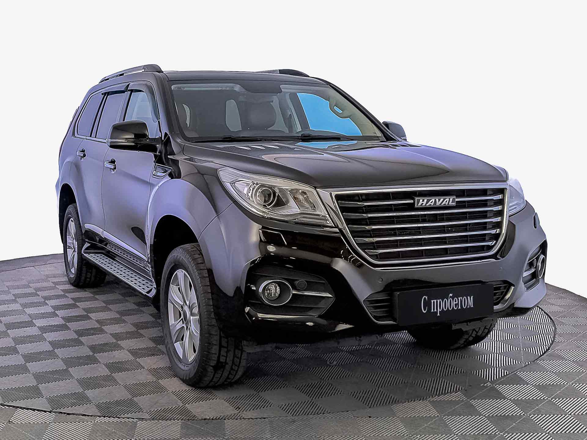 Haval H9