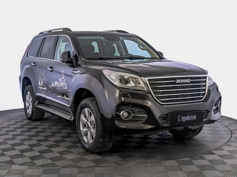 Haval H9