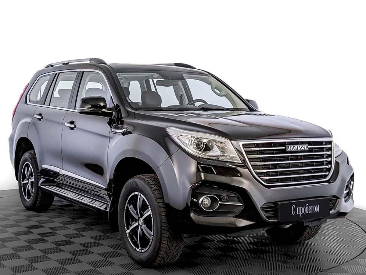 Haval H9