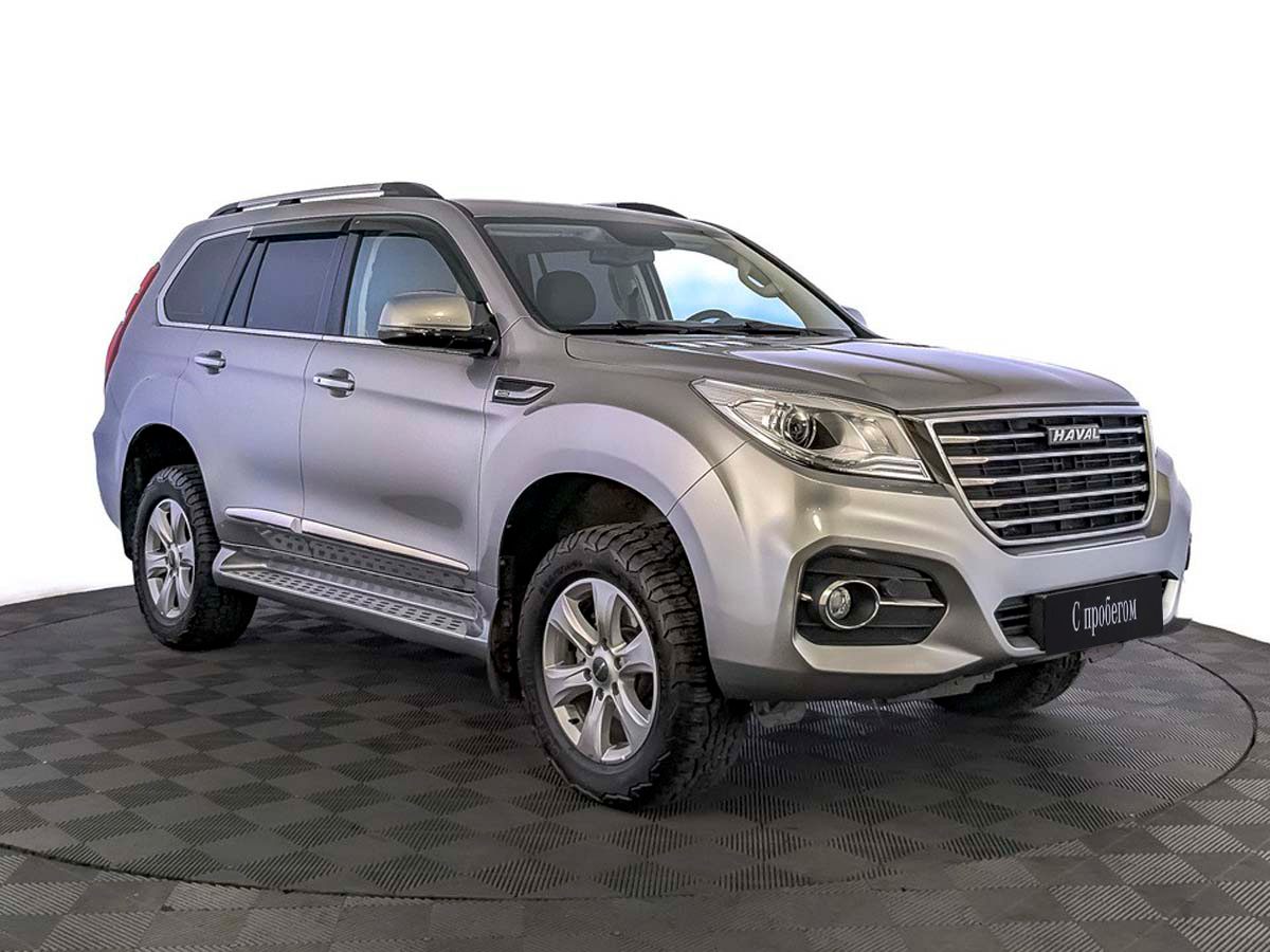 Haval H9