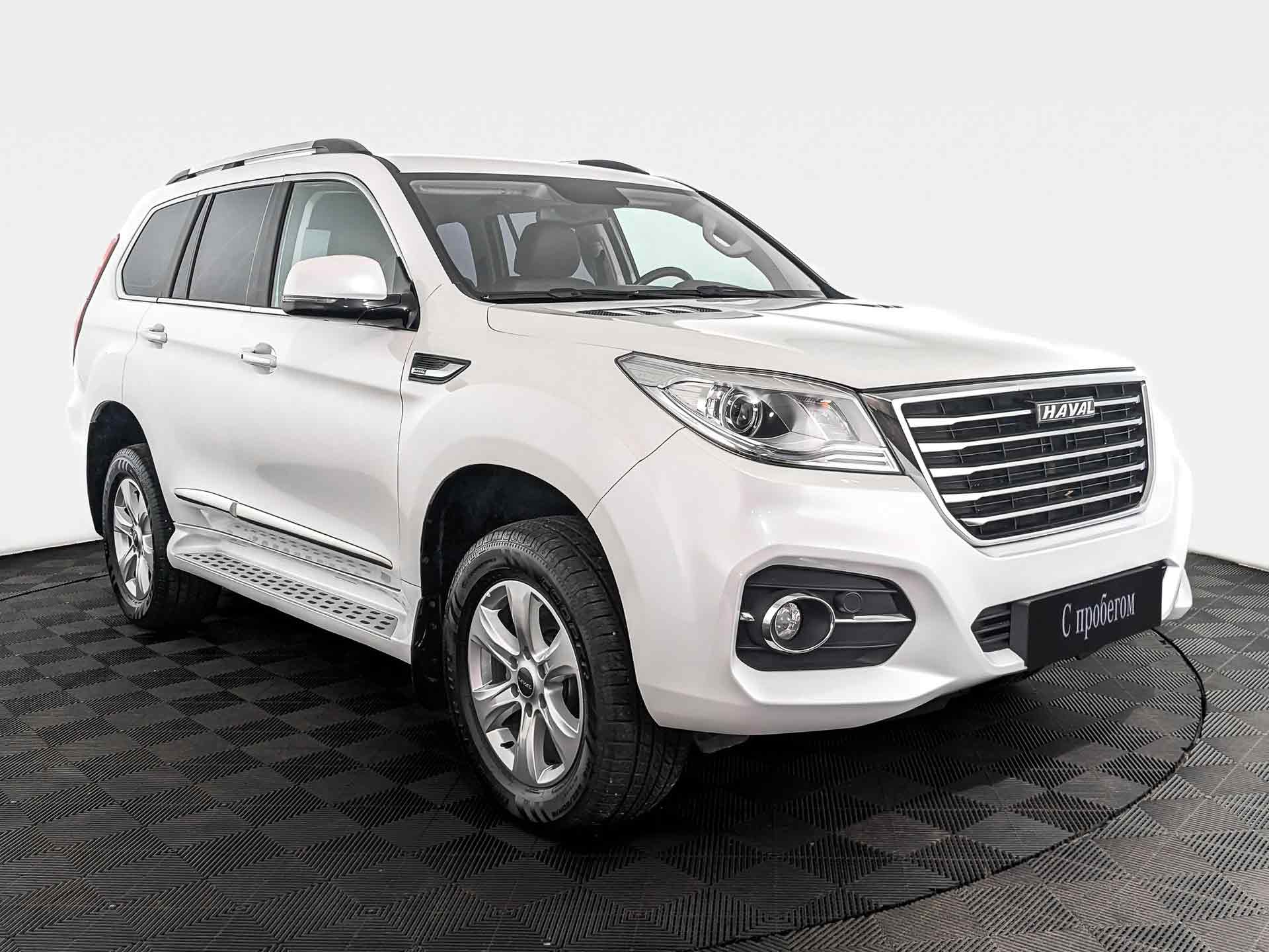 Haval H9