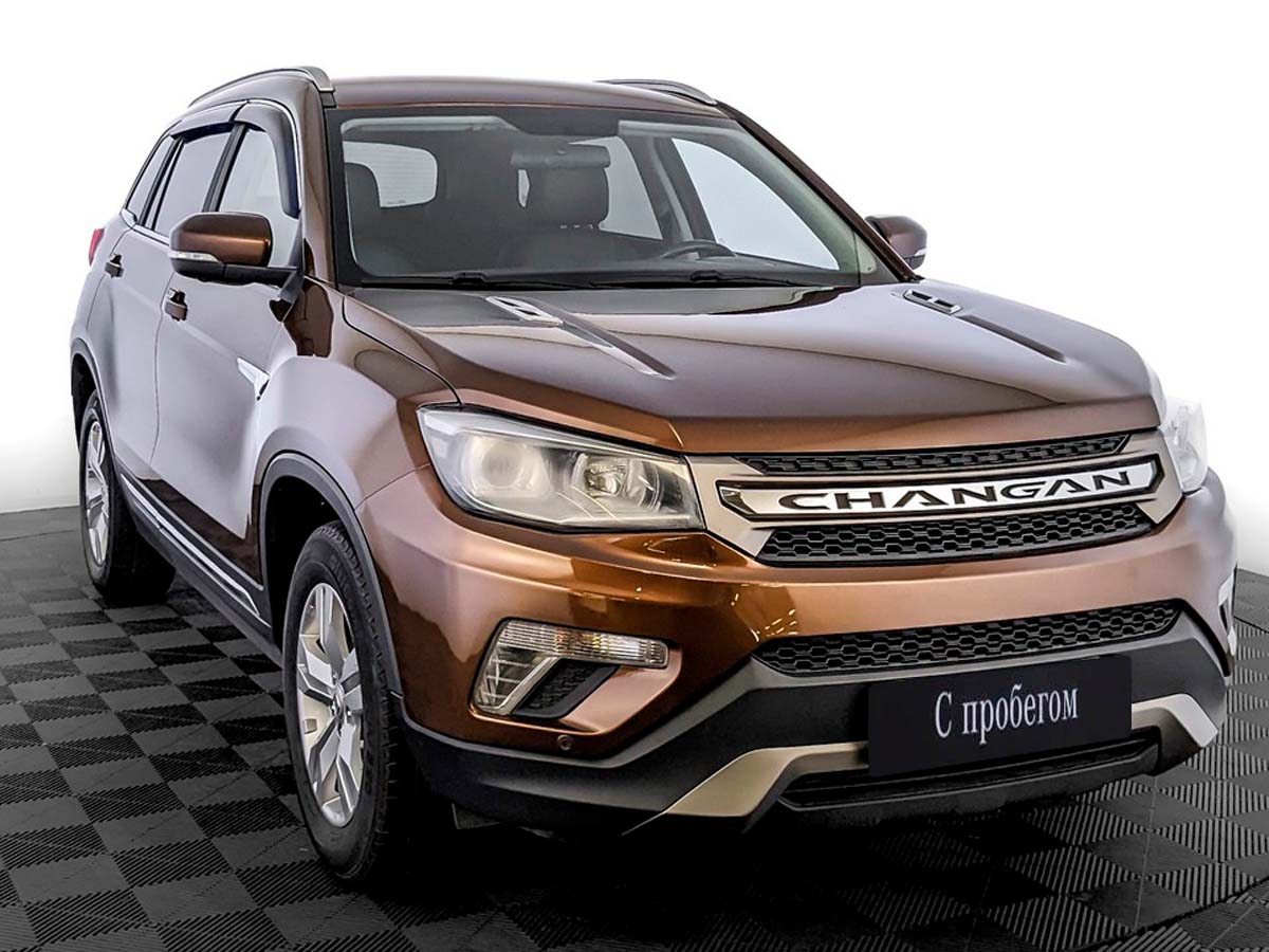 Changan CS75