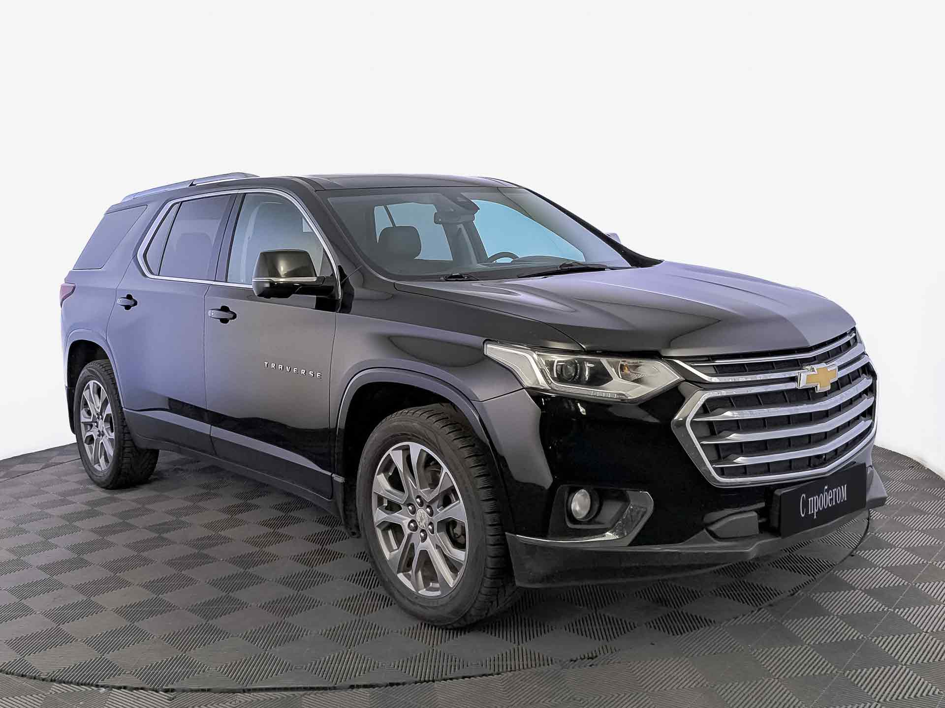 Chevrolet Traverse
