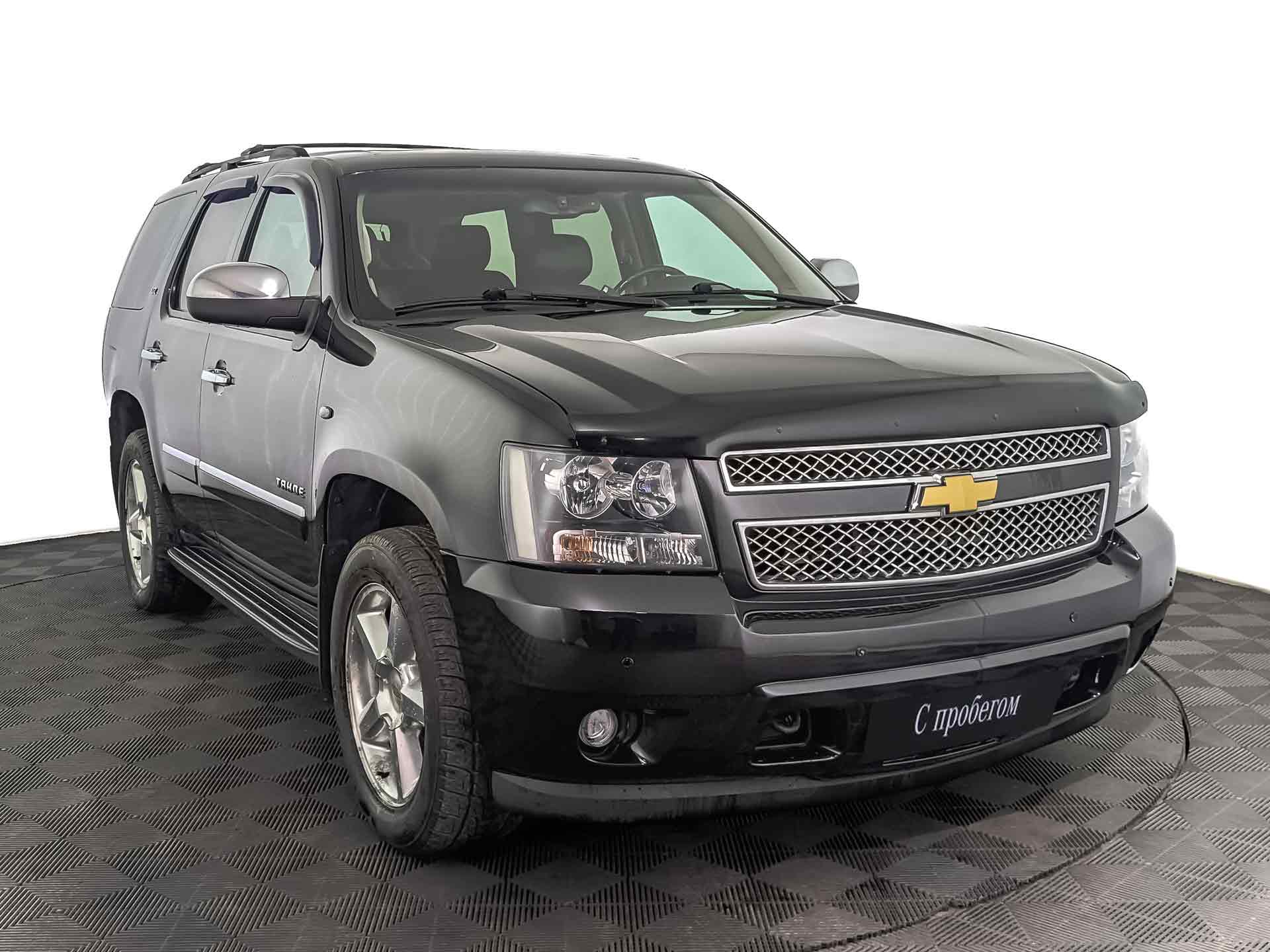 Chevrolet Tahoe