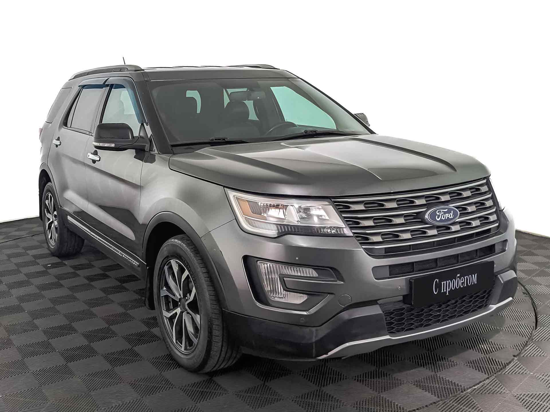 Ford Explorer