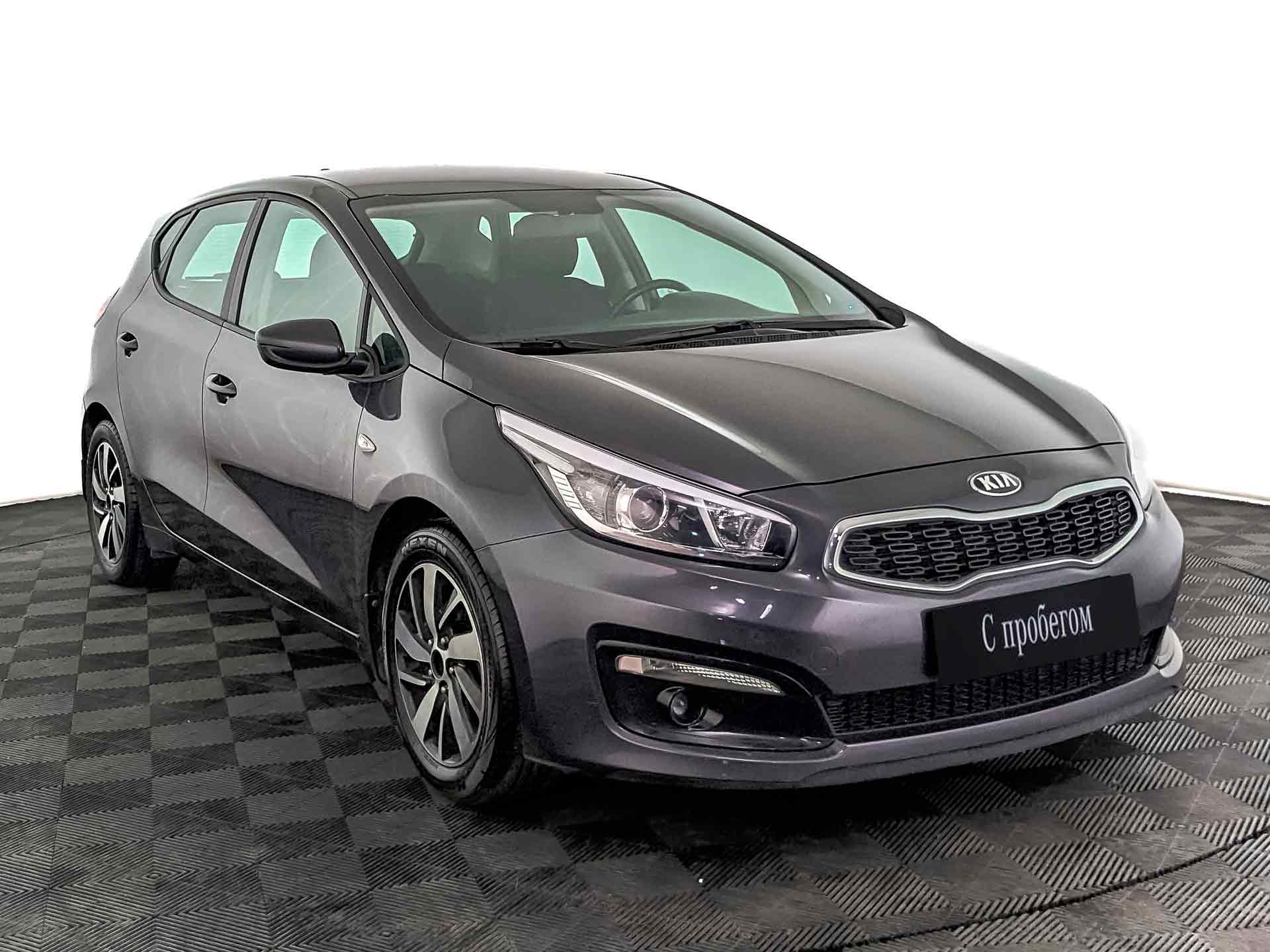 Kia Ceed