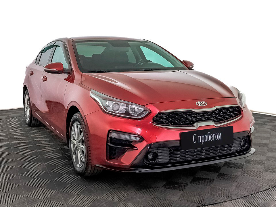 Kia Cerato
