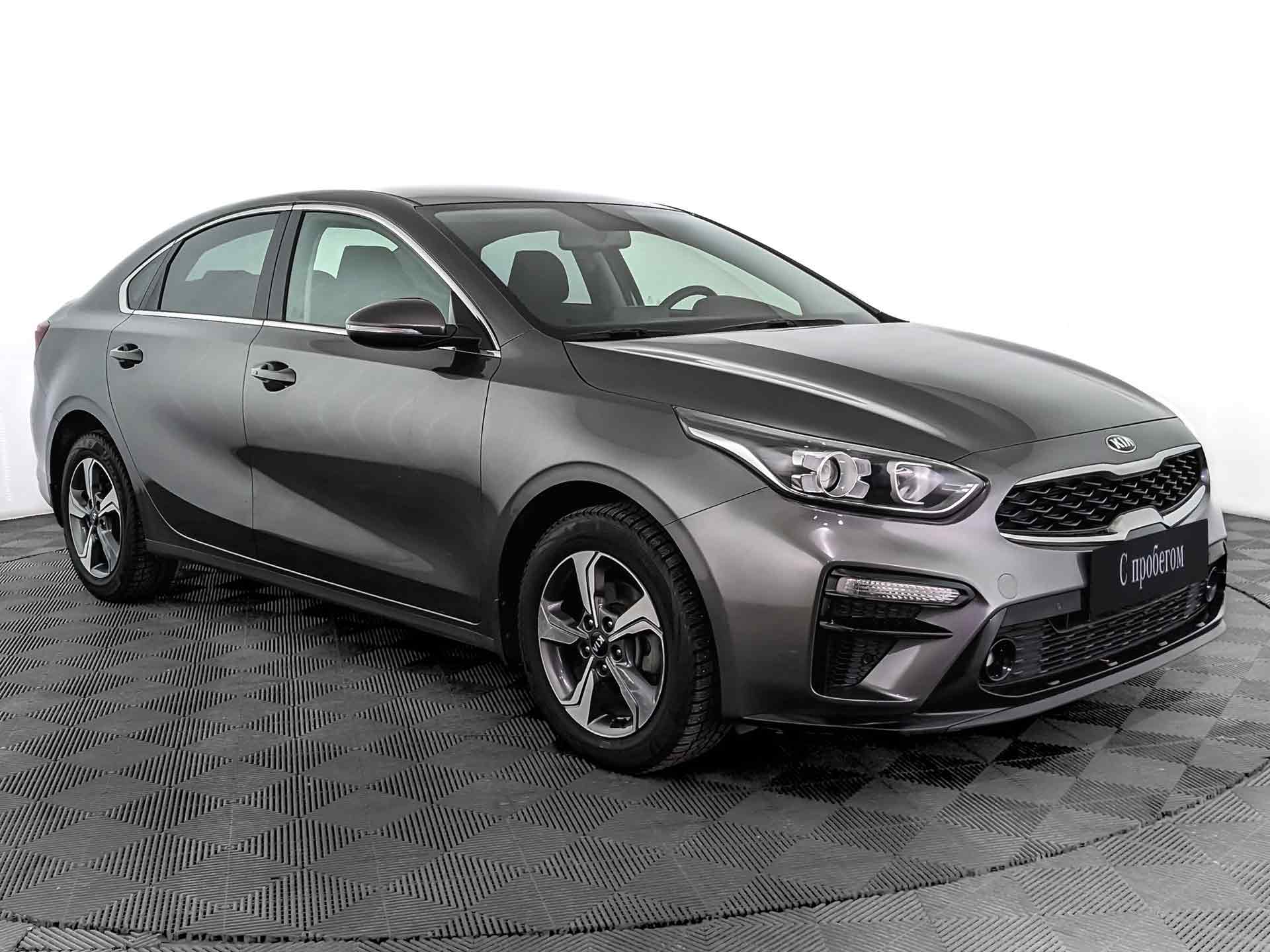 Kia Cerato