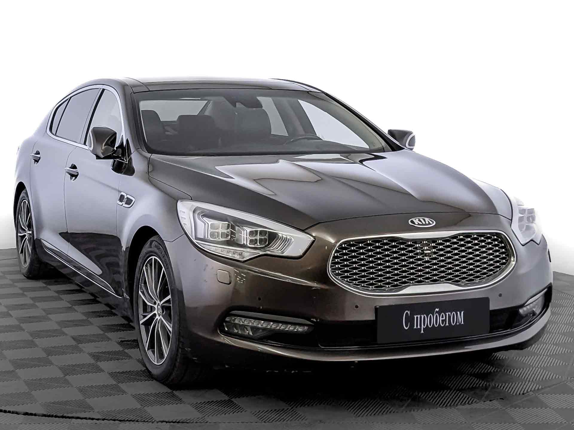 Kia Quoris